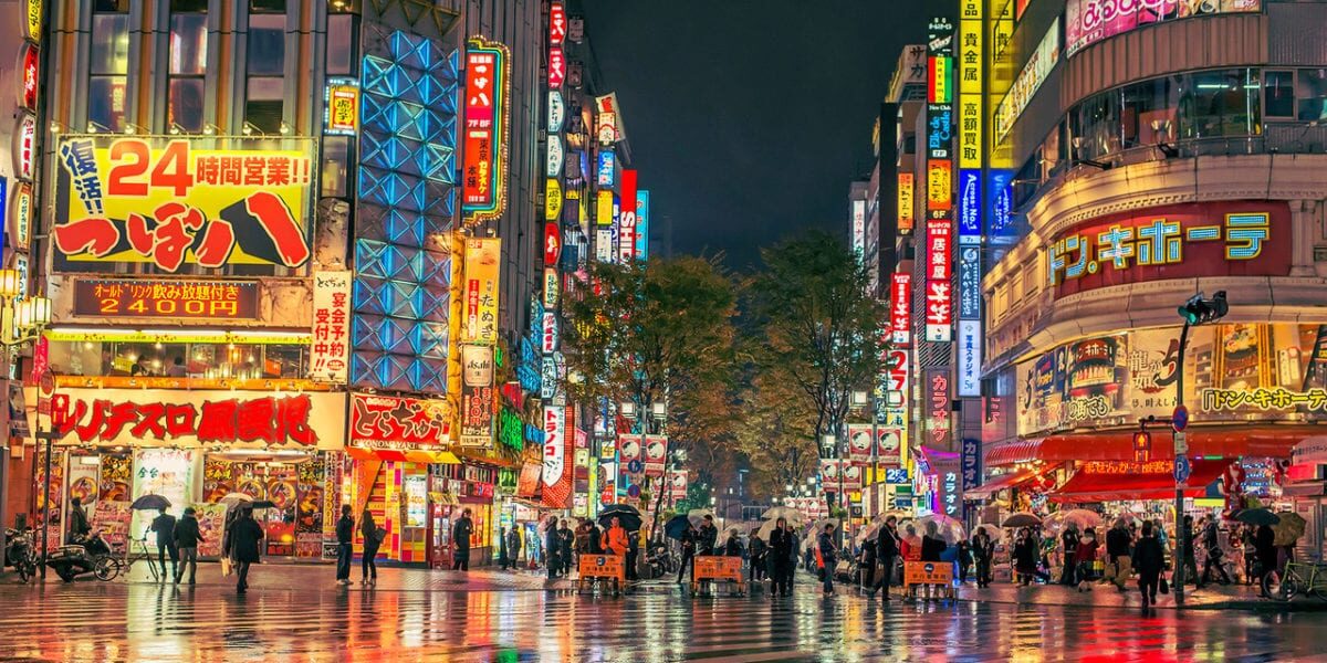 Tokyo Travel