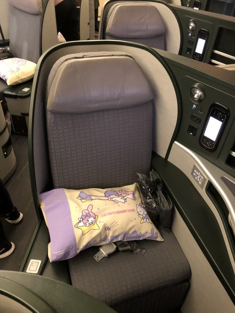 EVA business class seat