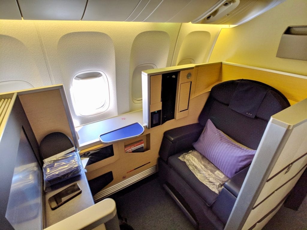 ANA first class cabin