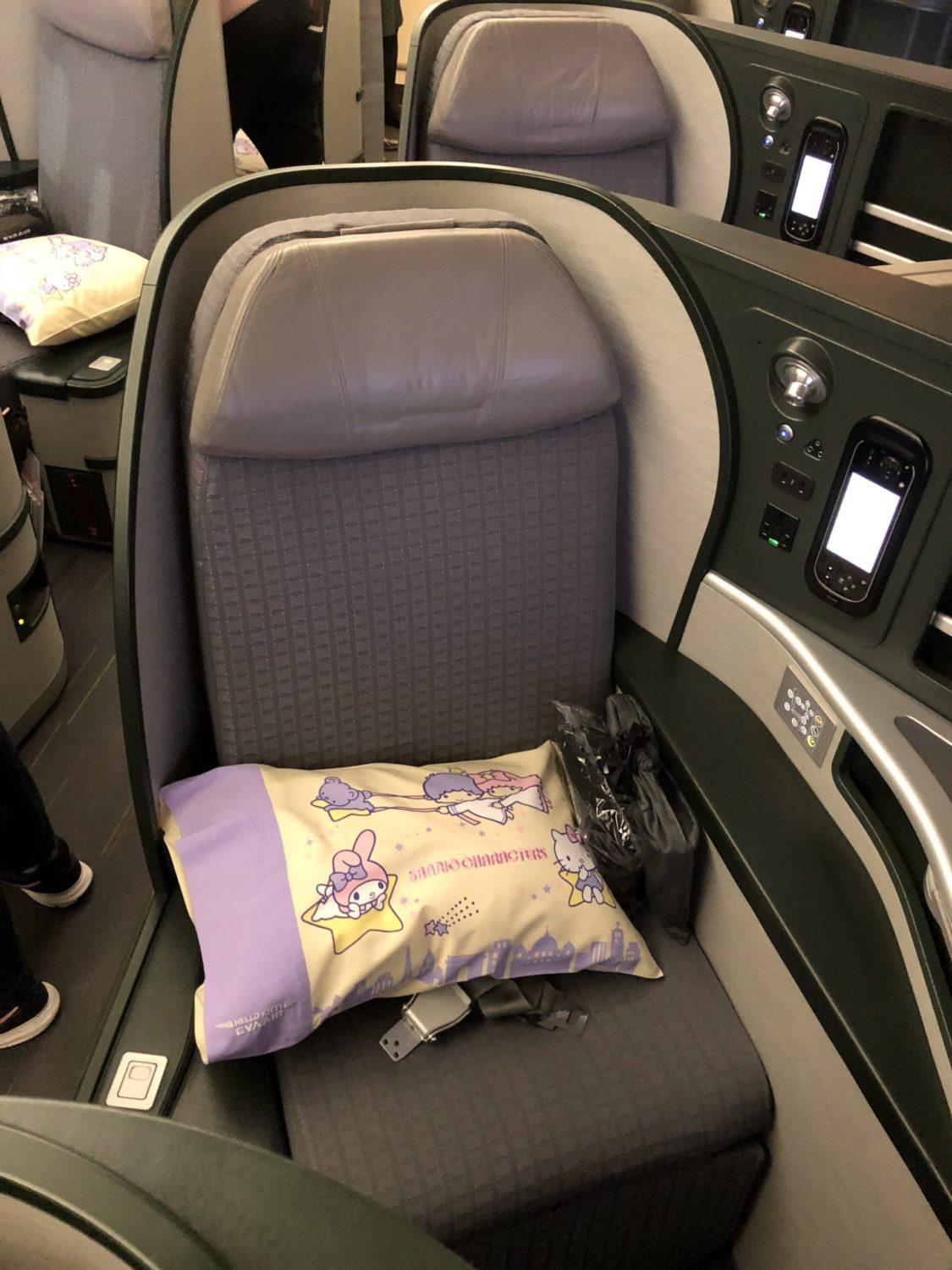 eva air seat