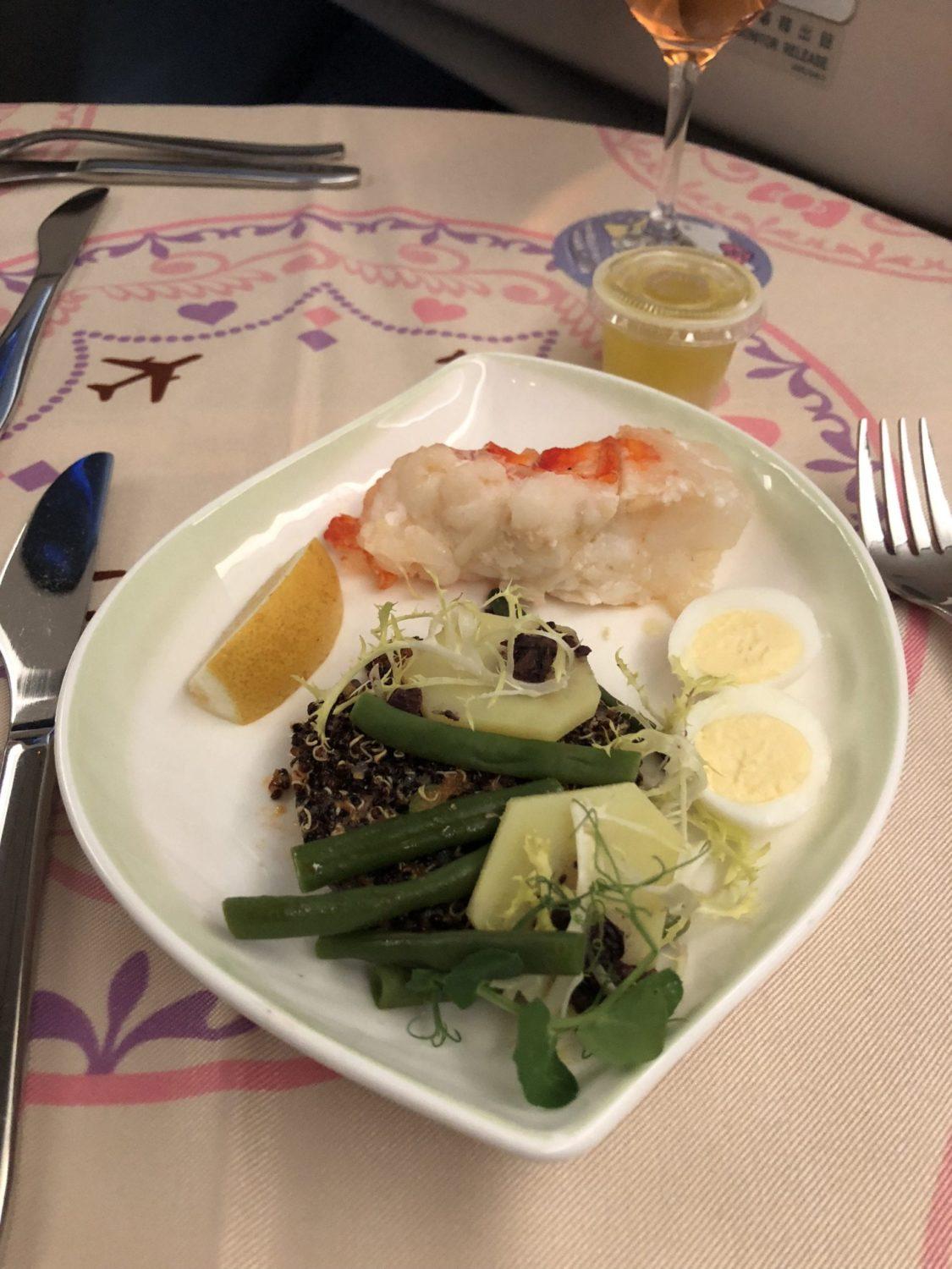 EVA Air Business Class
