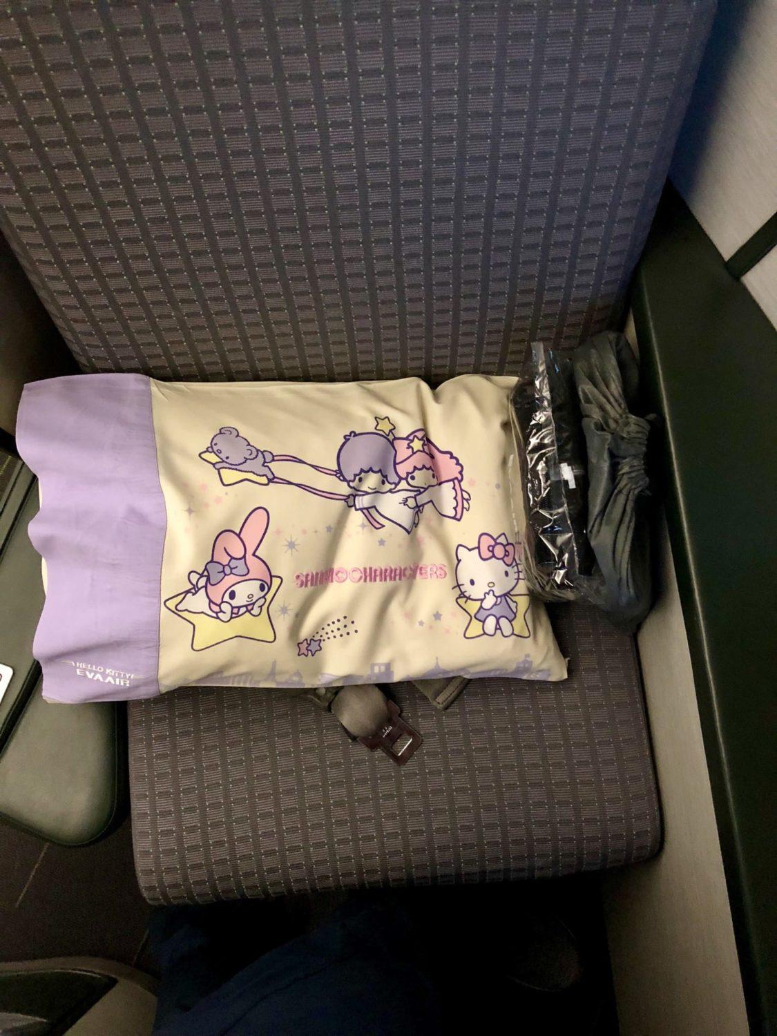 eva air business class