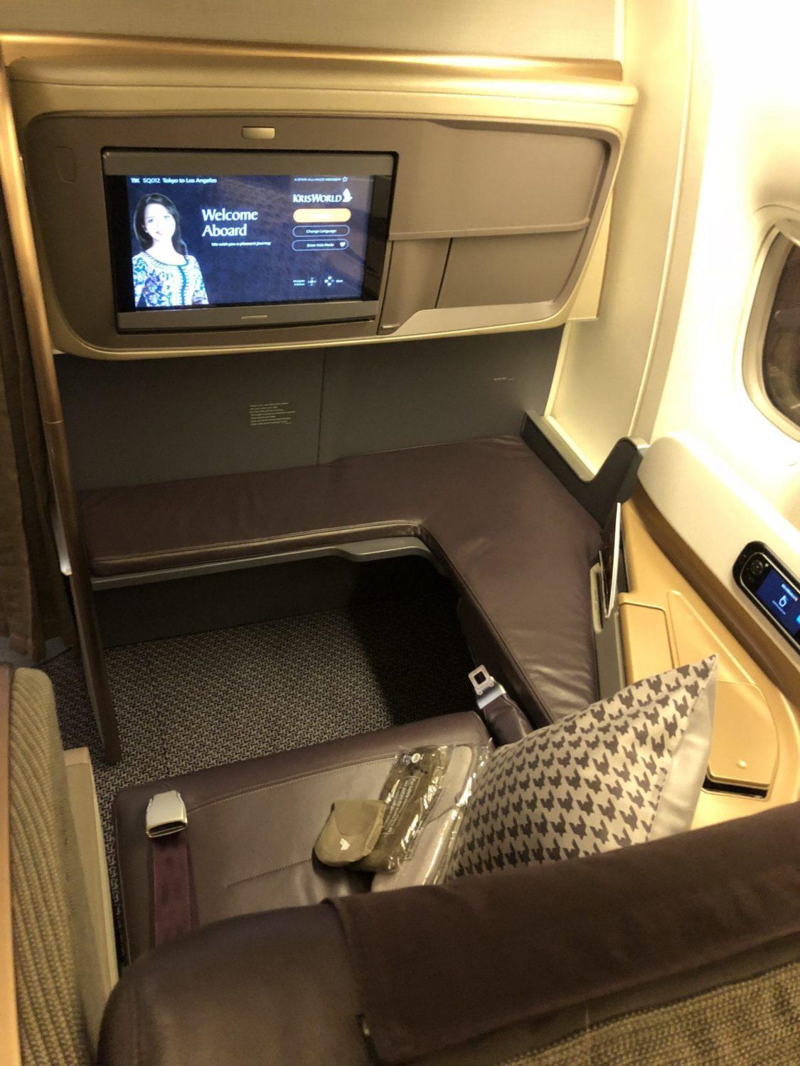 Singapore Airlines Business Class