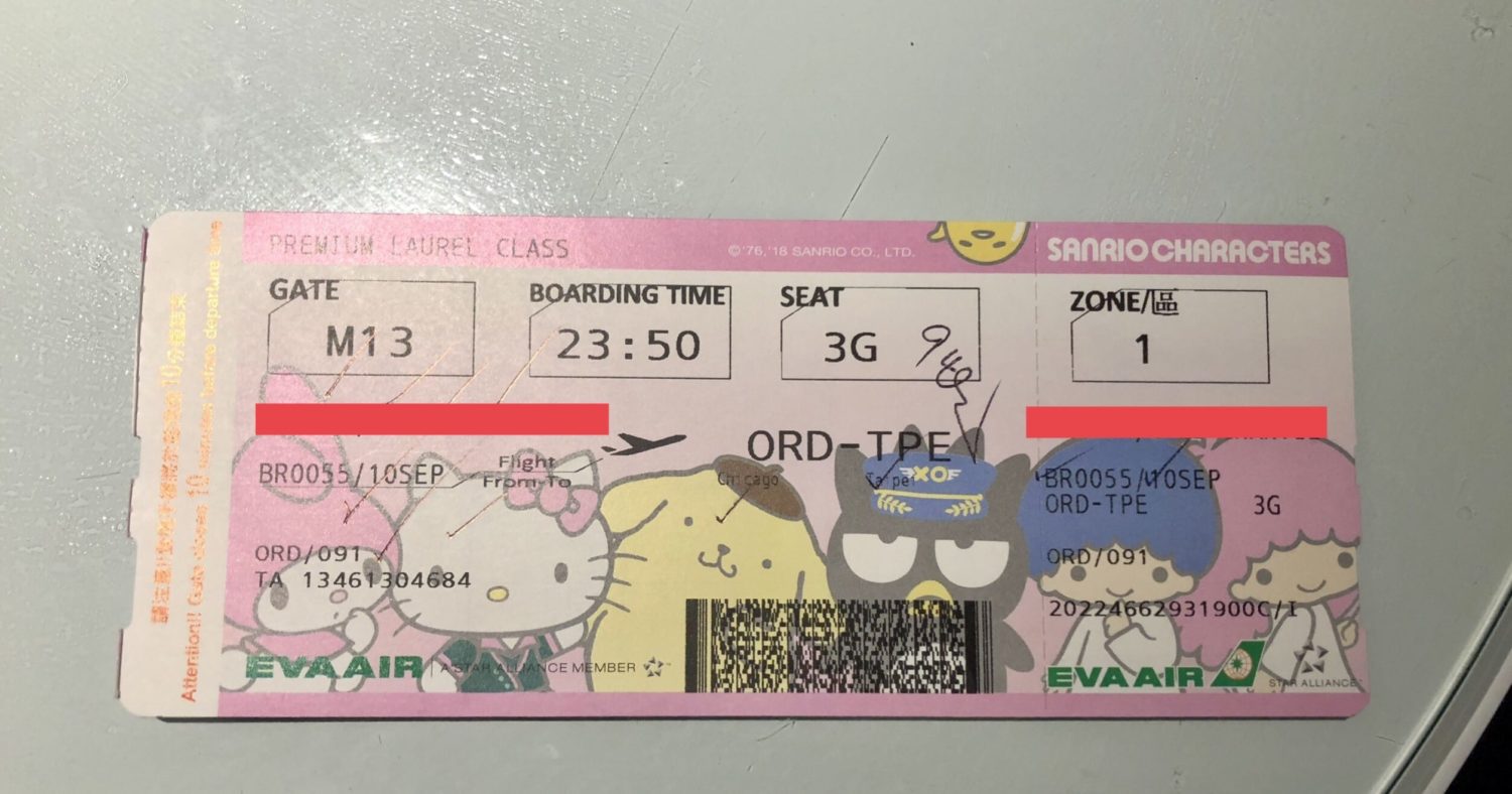 EVA Air Hello Kitty