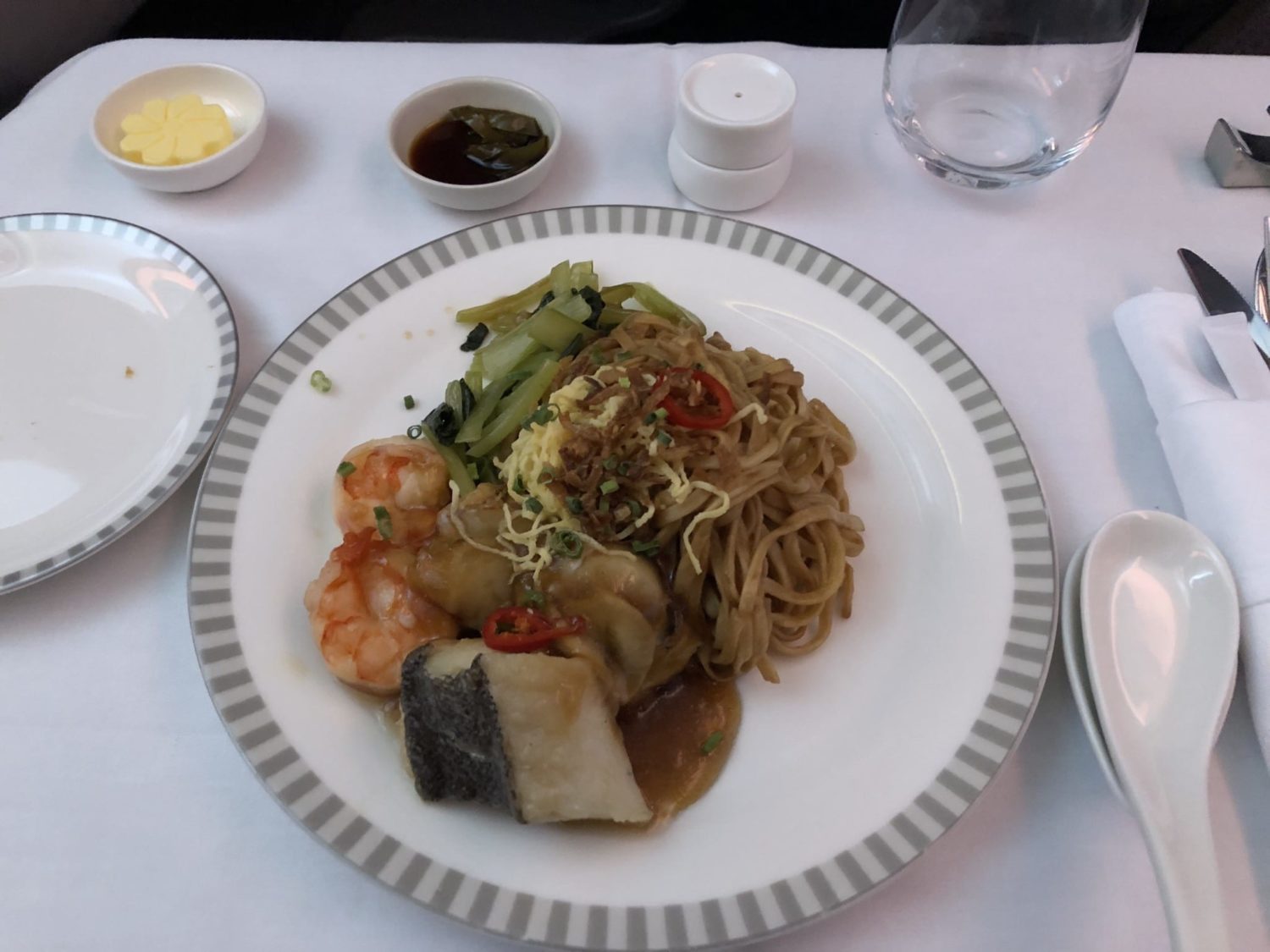 Singapore Airlines Business Class