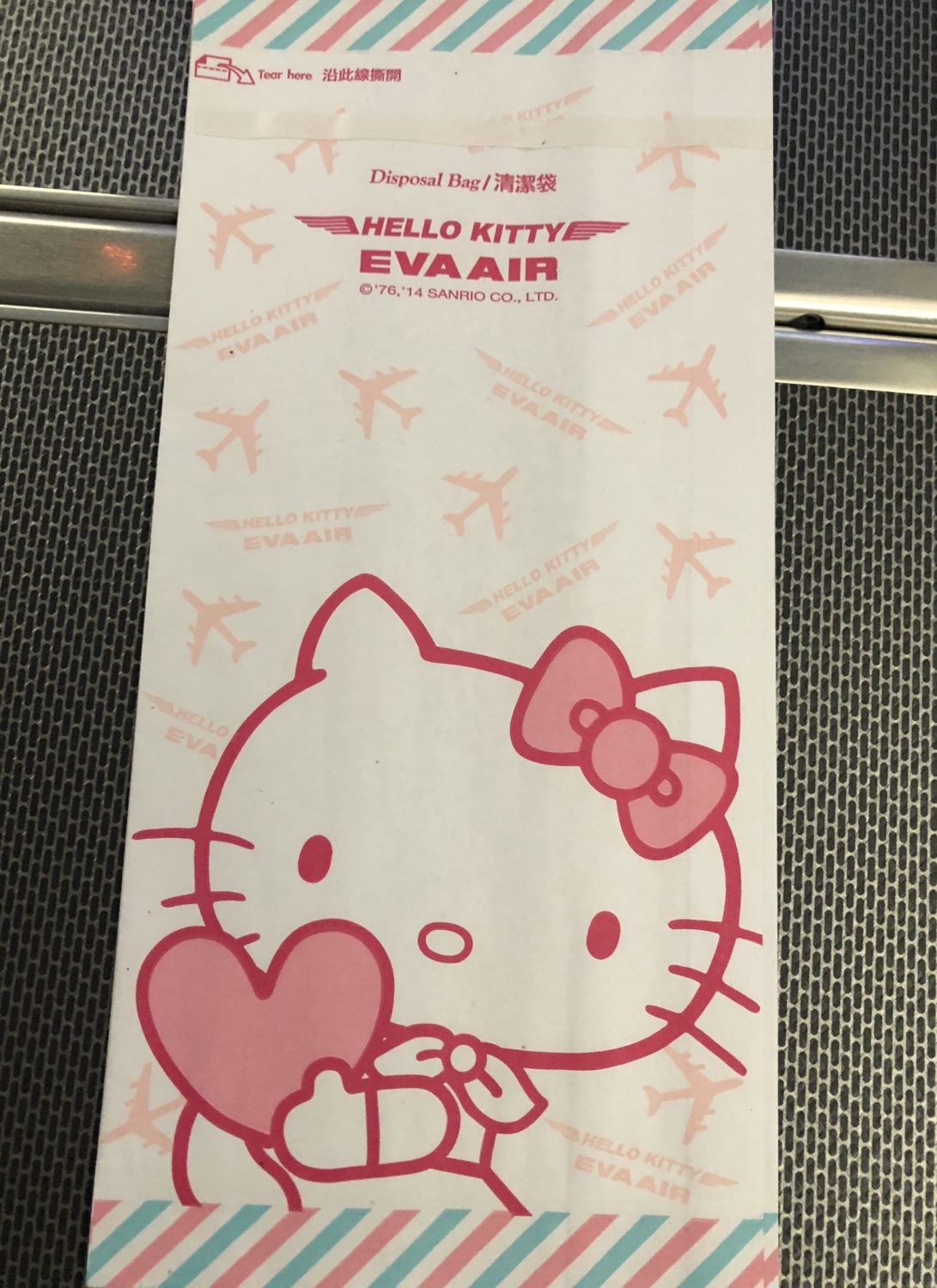 EVA Air Hello Kitty