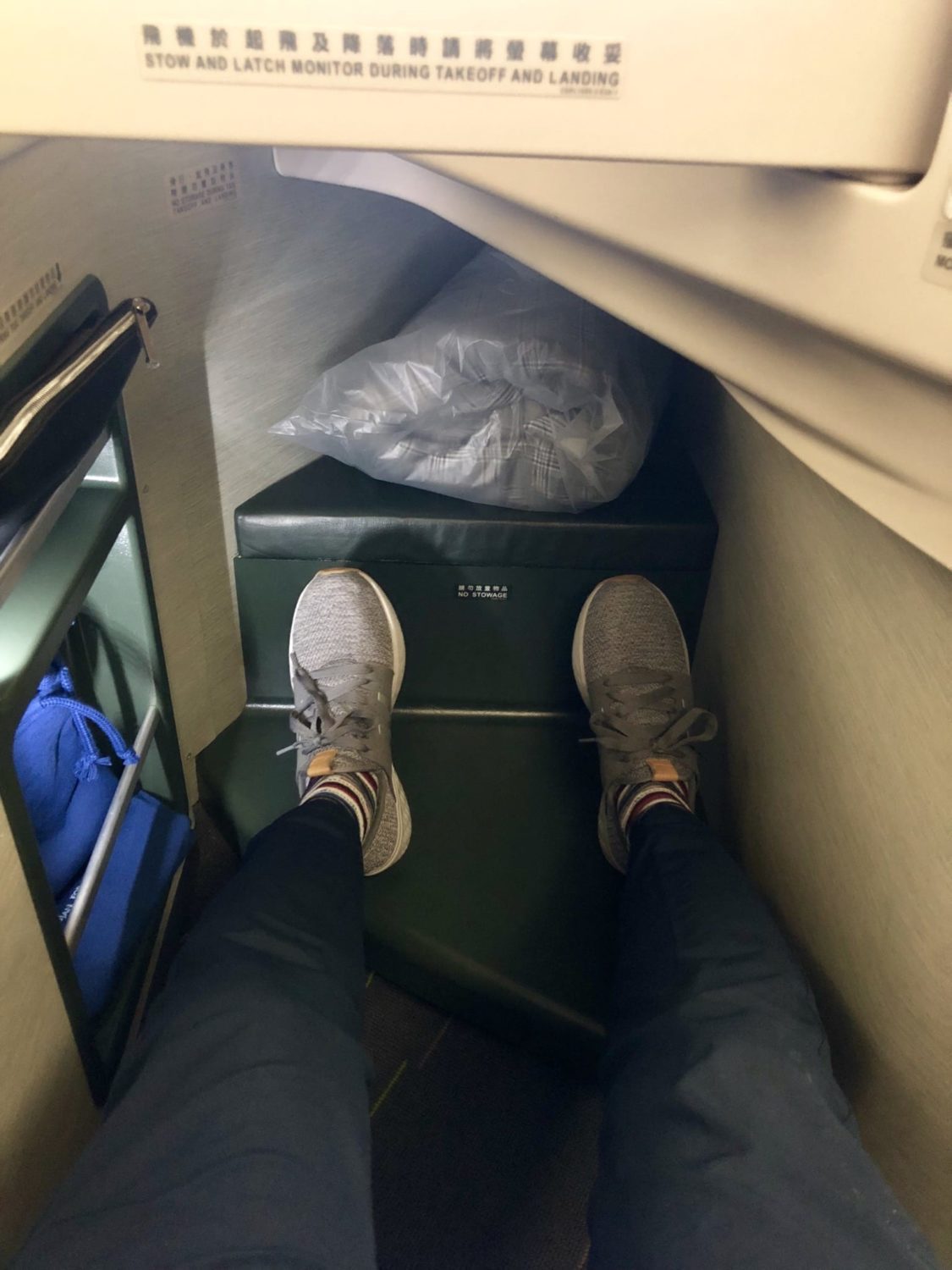 eva air business class legroom