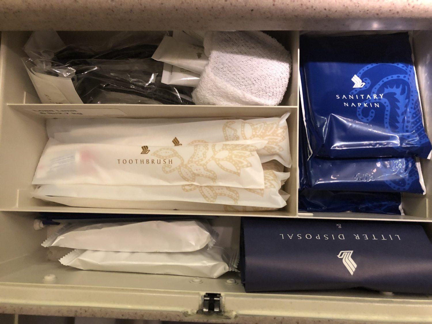 Singapore Airlines Business Class Review