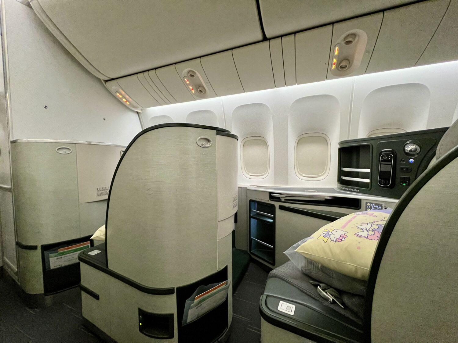 eva air business class seats