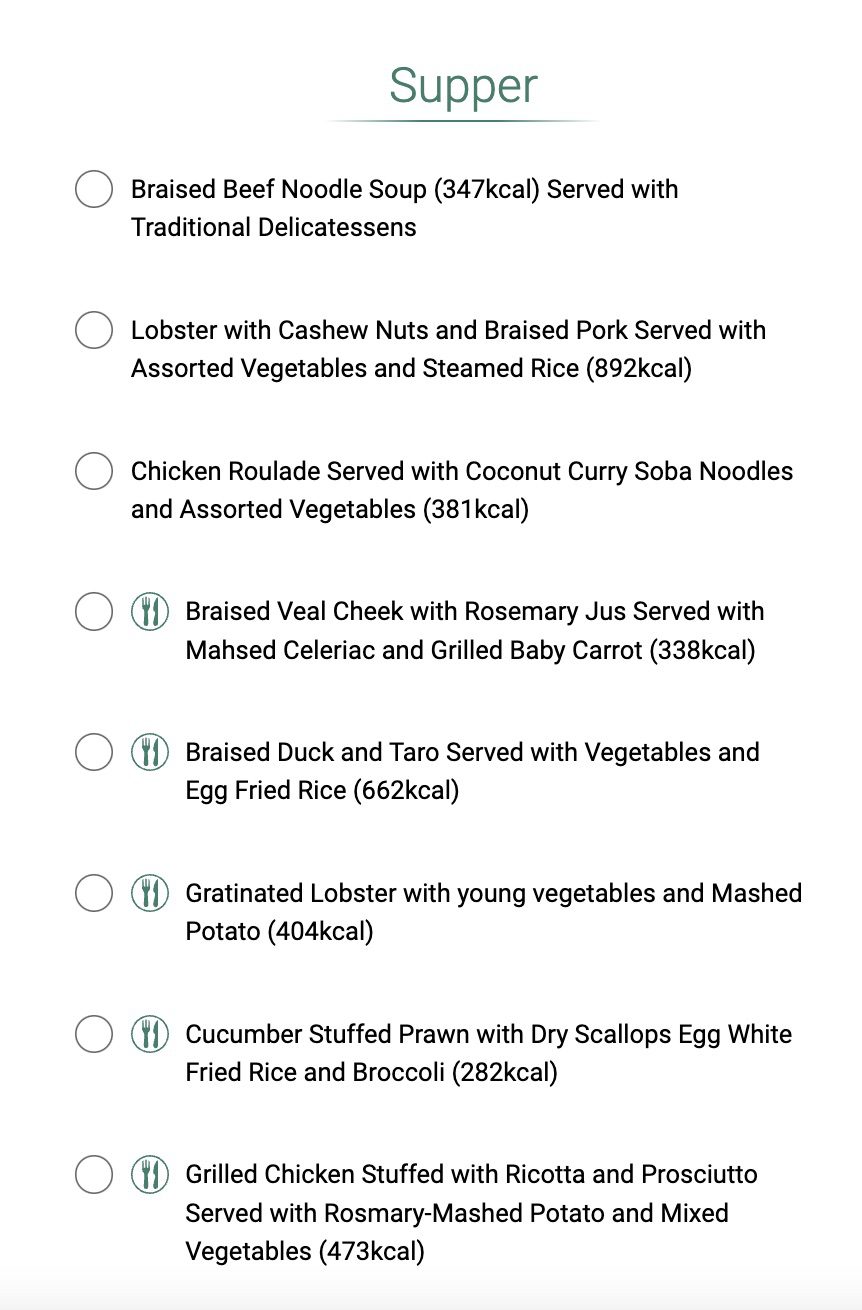 eva air business class meal selection