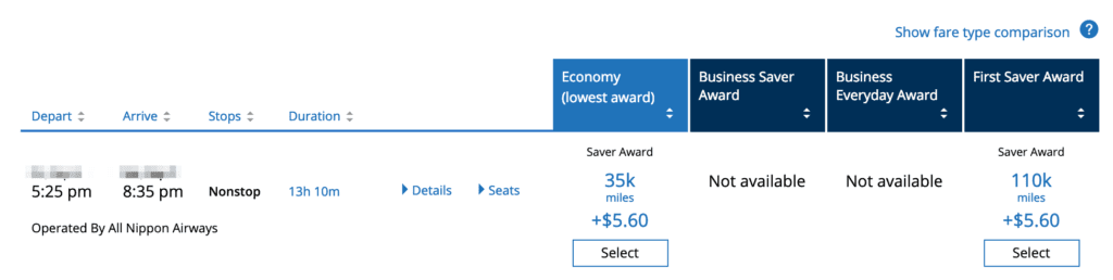 ana first class award space