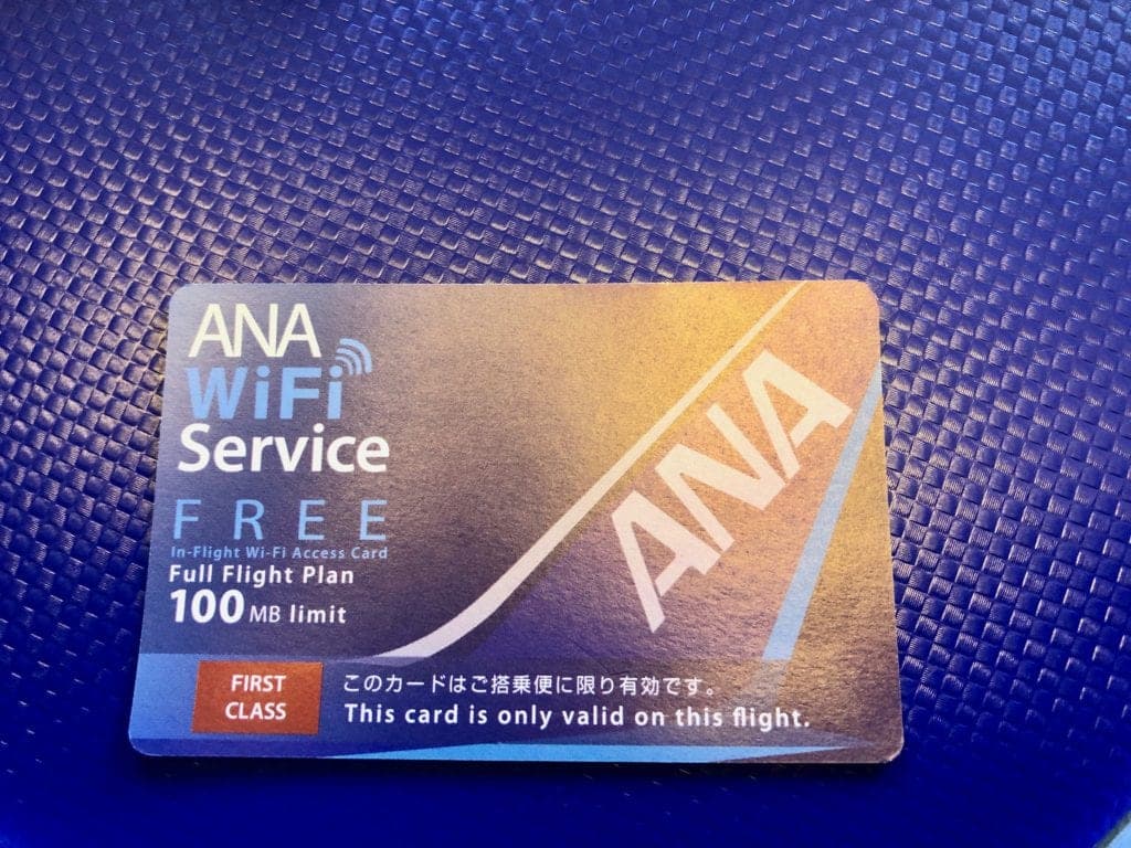 ANA first class review