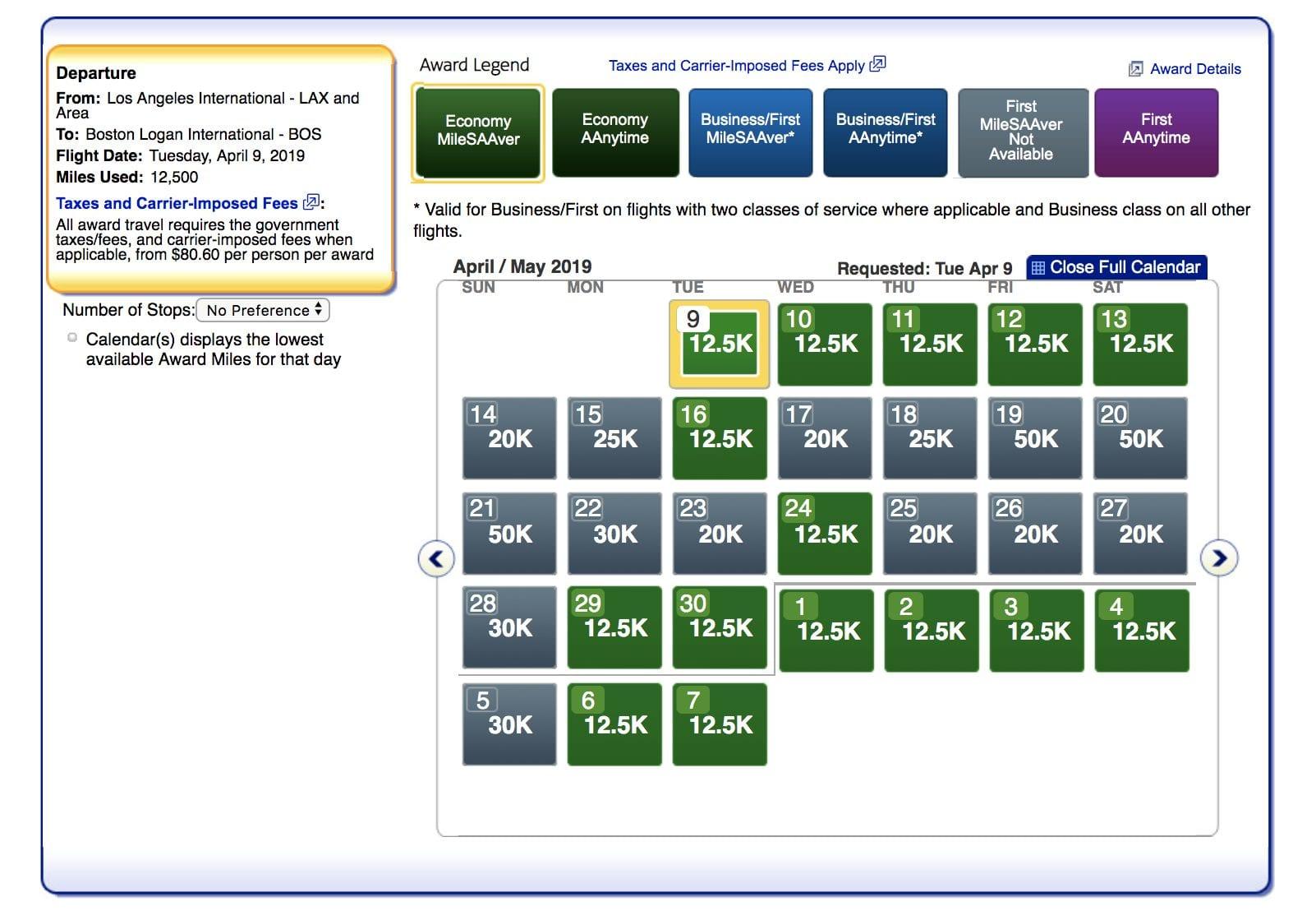 AAdvantage Changes