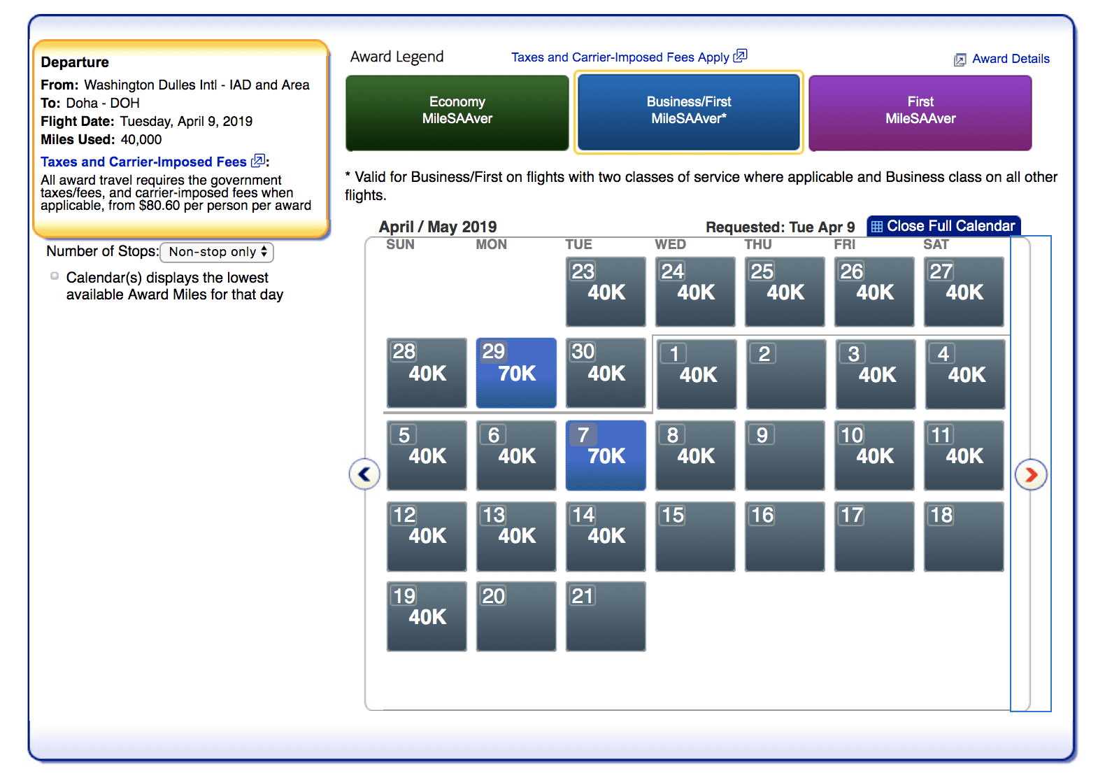 AAdvantage Changes