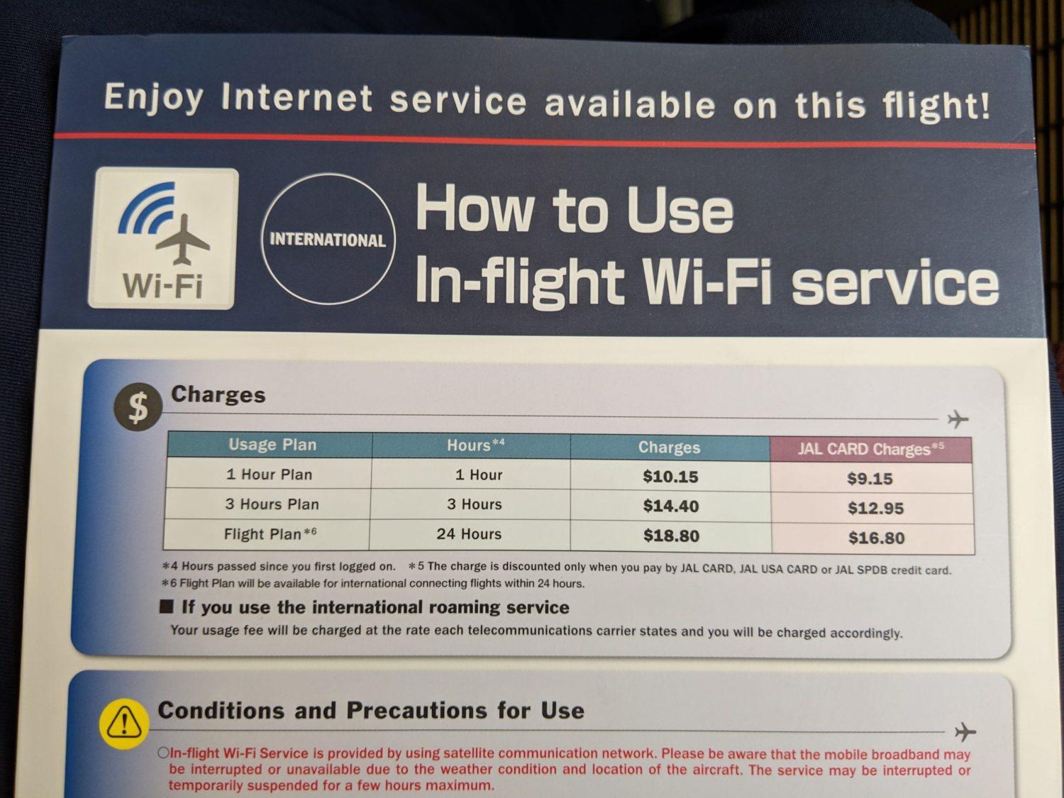 Japan Airlines Business Class wi-fi