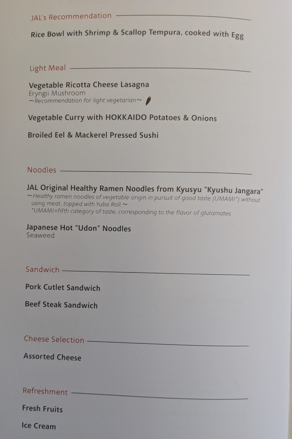 Japan Airlines Business Class menu