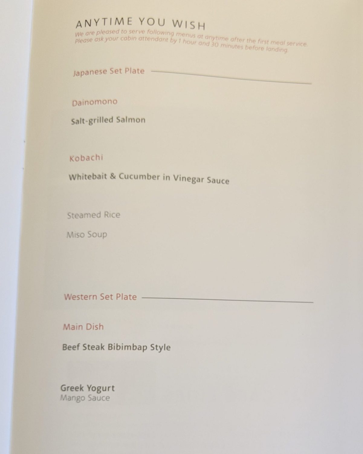 Japan Airlines Business Class menu