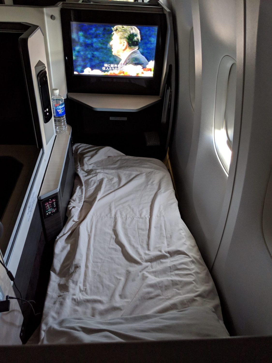 Japan Airlines Business Class seat