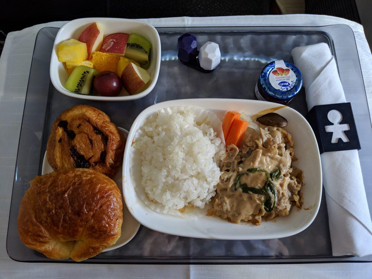 Delta One Suites meal