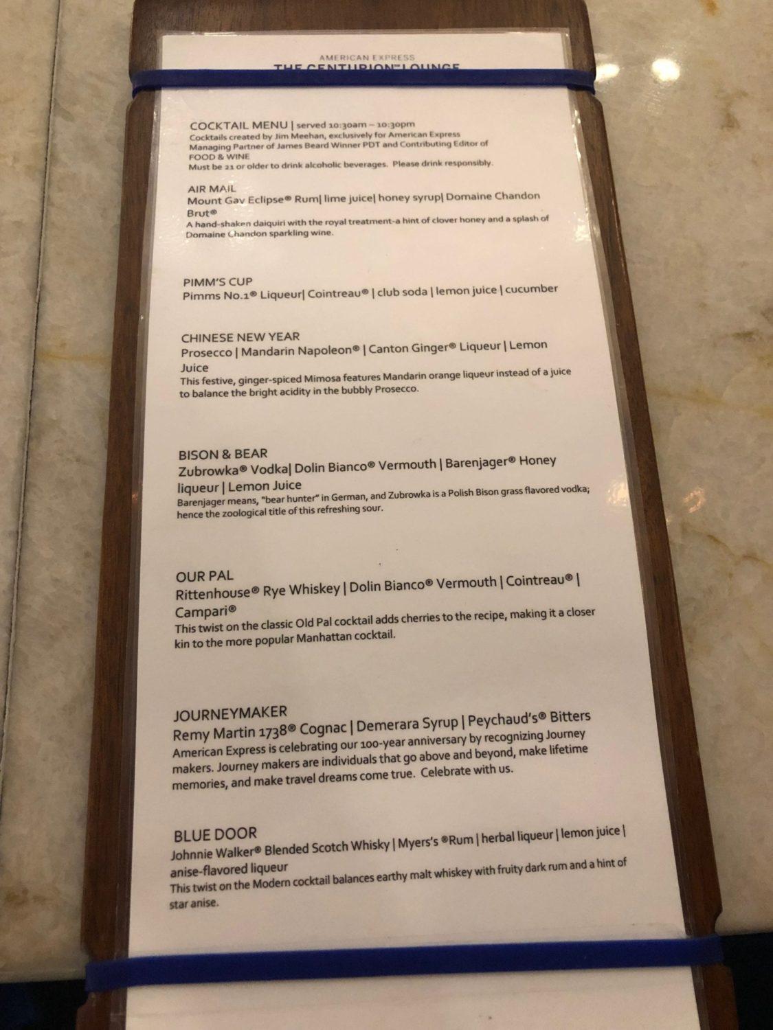 centurion lounge las vegas cocktail menu