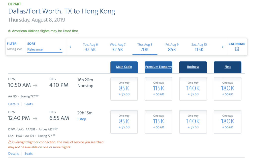Booking Award Flights with AA Miles? Use the Old Search Engine