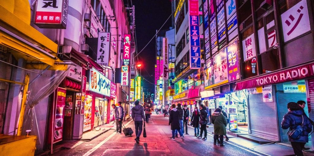 Delta SkyMiles Flash Sale to Tokyo for 58K+ Miles Roundtrip! 17 delta skymiles flash sale tokyo