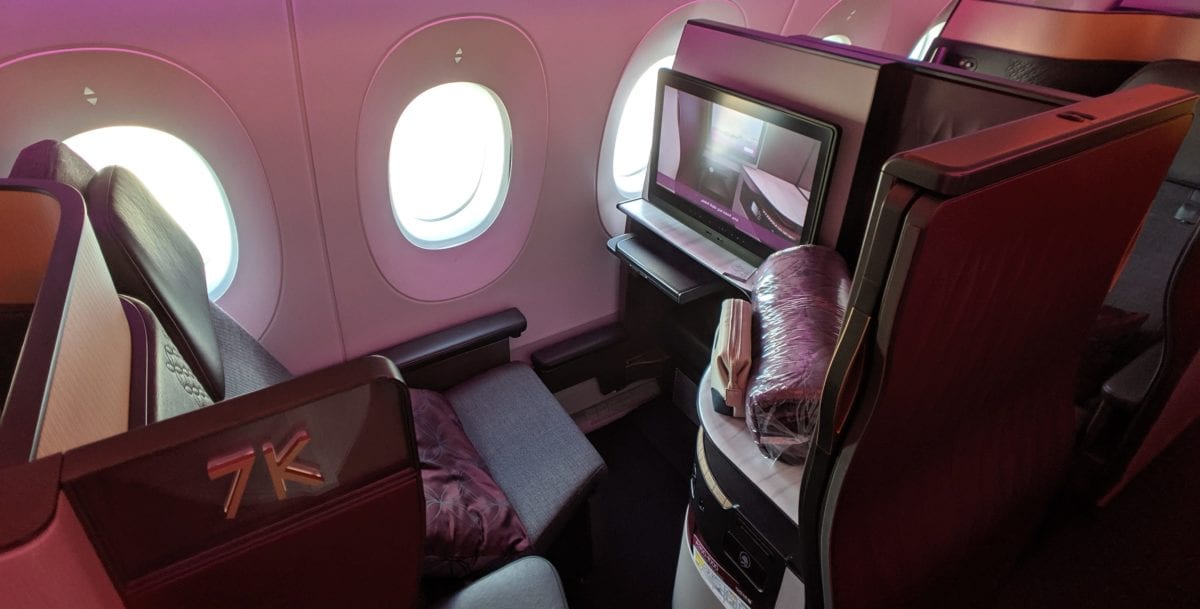qatar airways qsuite  The Best Ways to Book Business Class Flights &#8211; Thrifty Traveler IMG 20190922 174434 e1570024178782