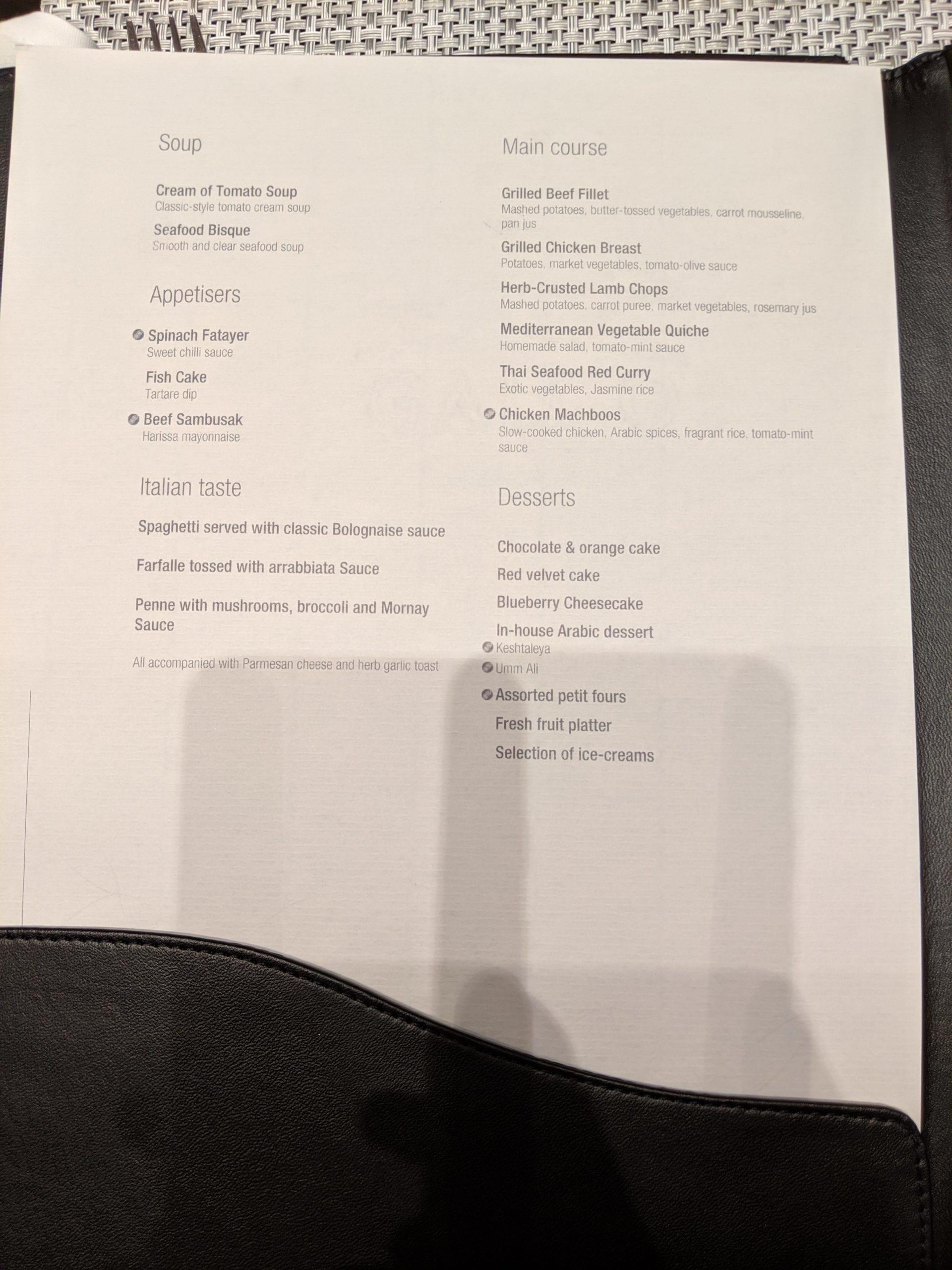 qatar airways al safwa menu