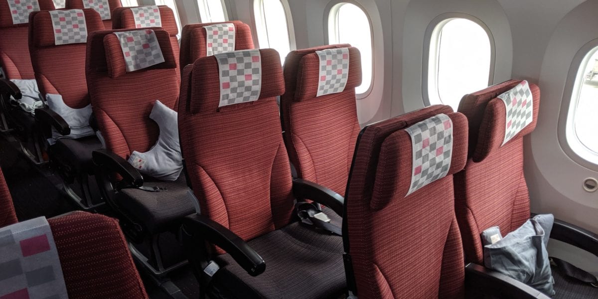Japan Airlines is the Best Way to Fly in Economy to Asia