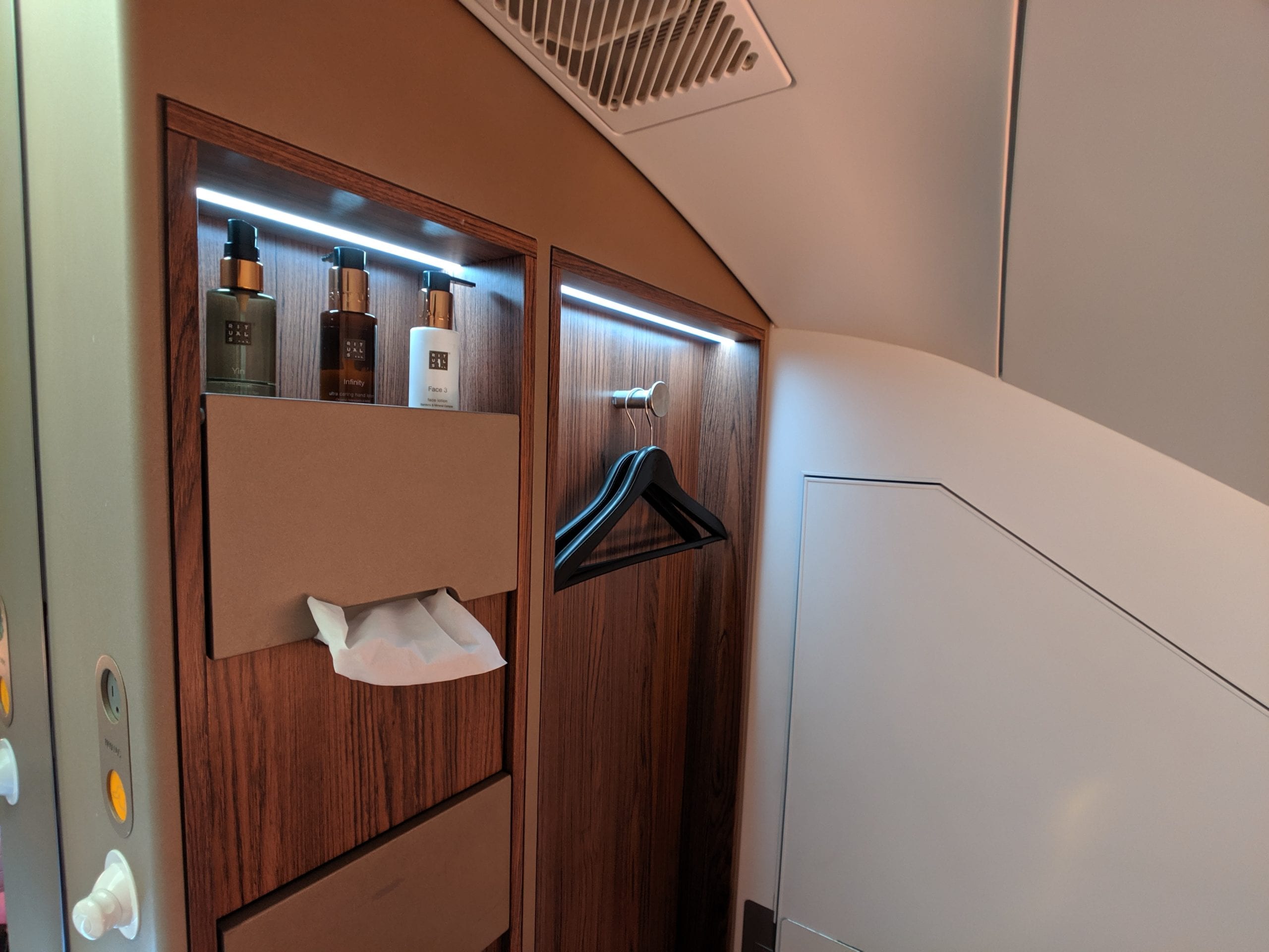 qatar airways first class lavatory