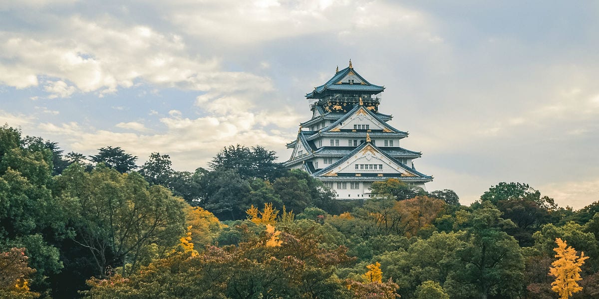 osaka japan