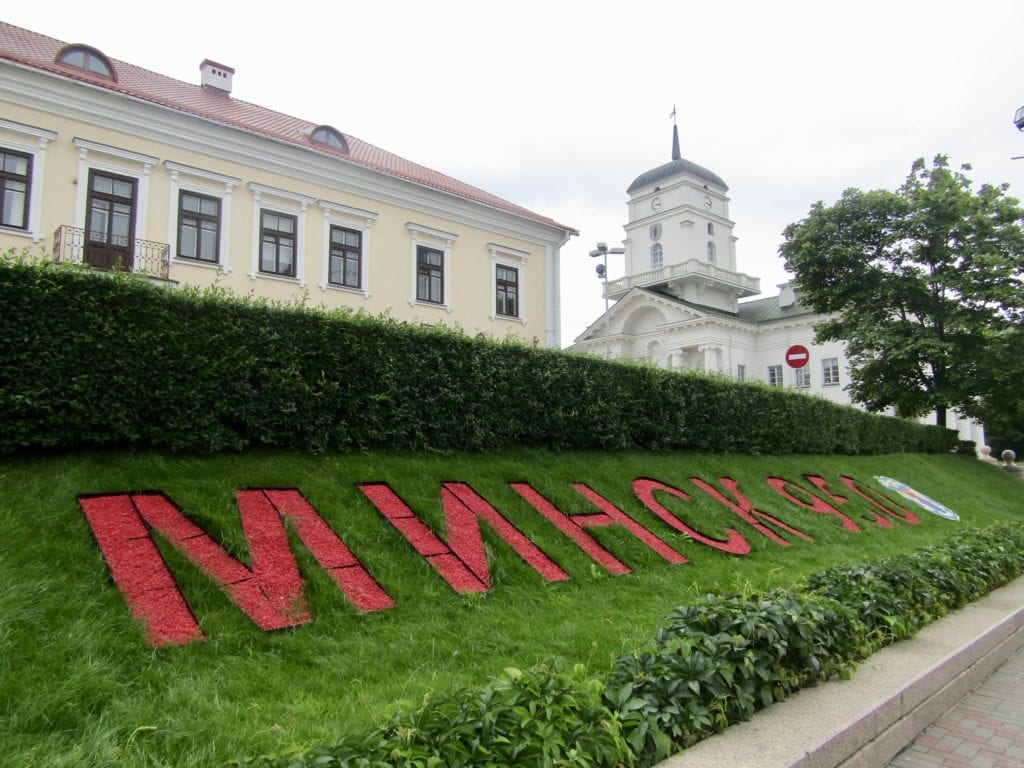 street in Belarus