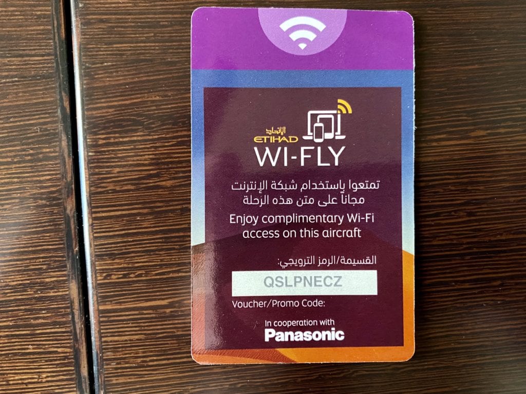 etihad first class wifi