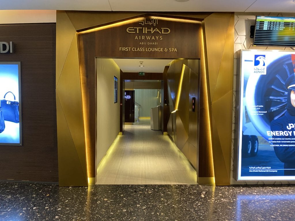 Etihad first class lounge enterance