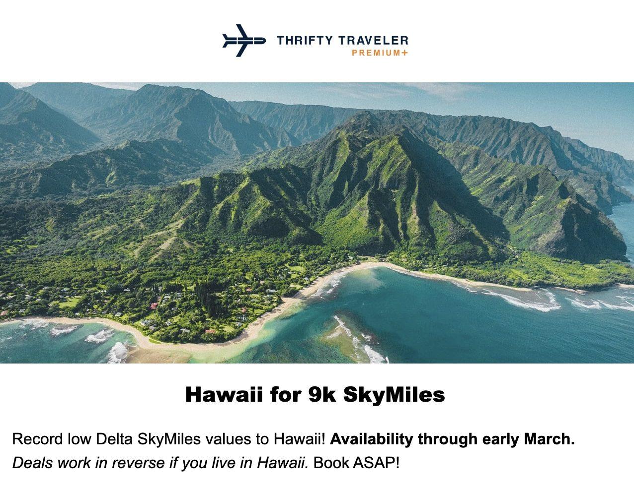 Cheap flights to Hawaii