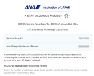 transfer amex points to ANA