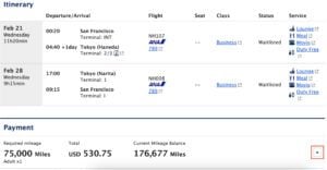 ANA fuel surcharge to Japan