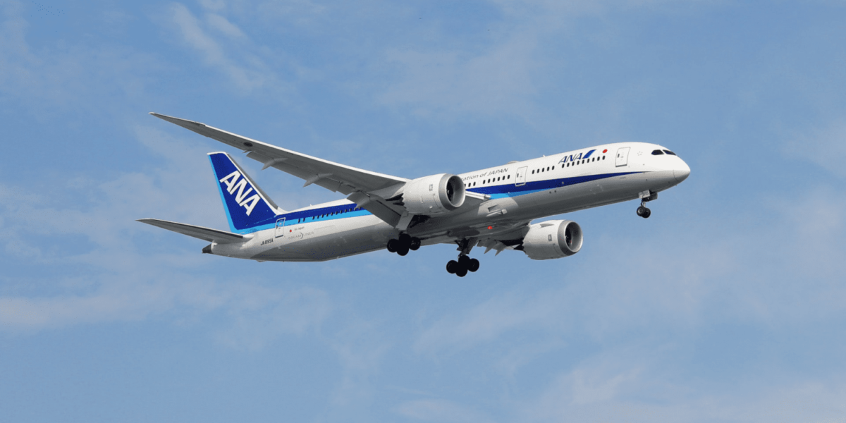 ANA Mileage Club: A Complete Guide to Earning and Redeeming ANA Miles