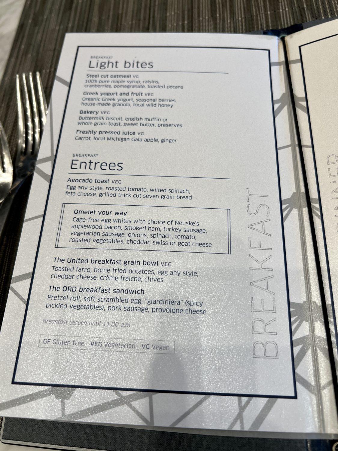 united polaris lounge chicago breakfast menu