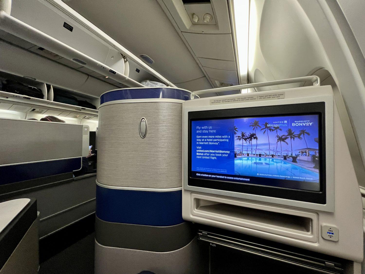 united polaris storage