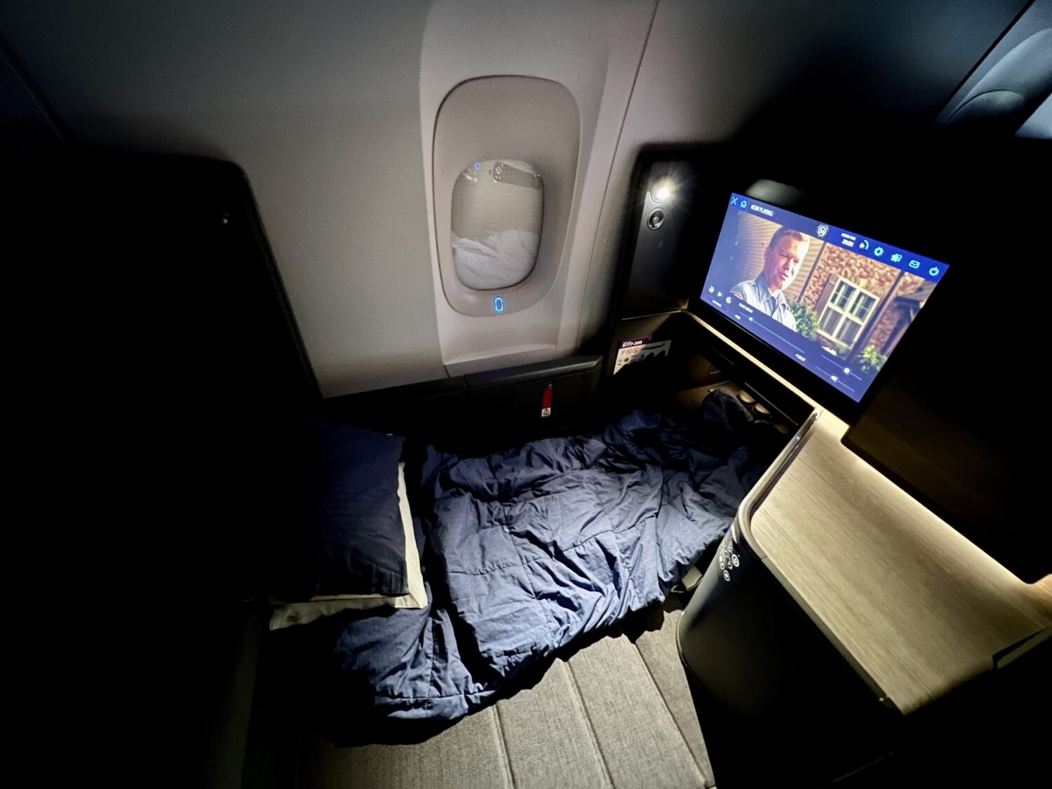 ana business class bed