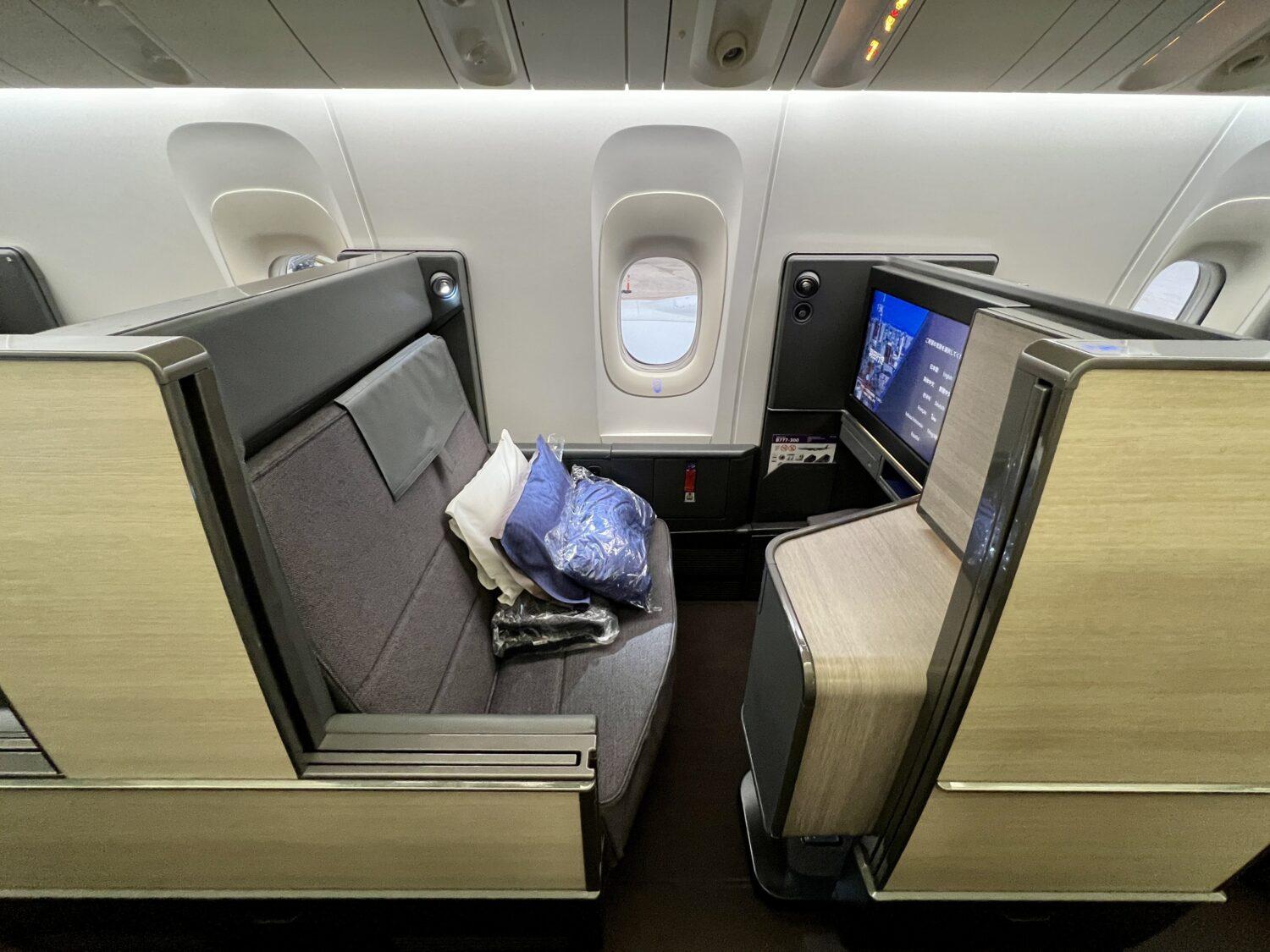 ana new business class suite