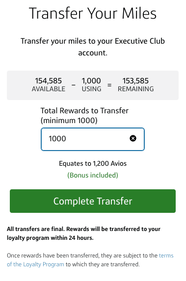 capital one transfer