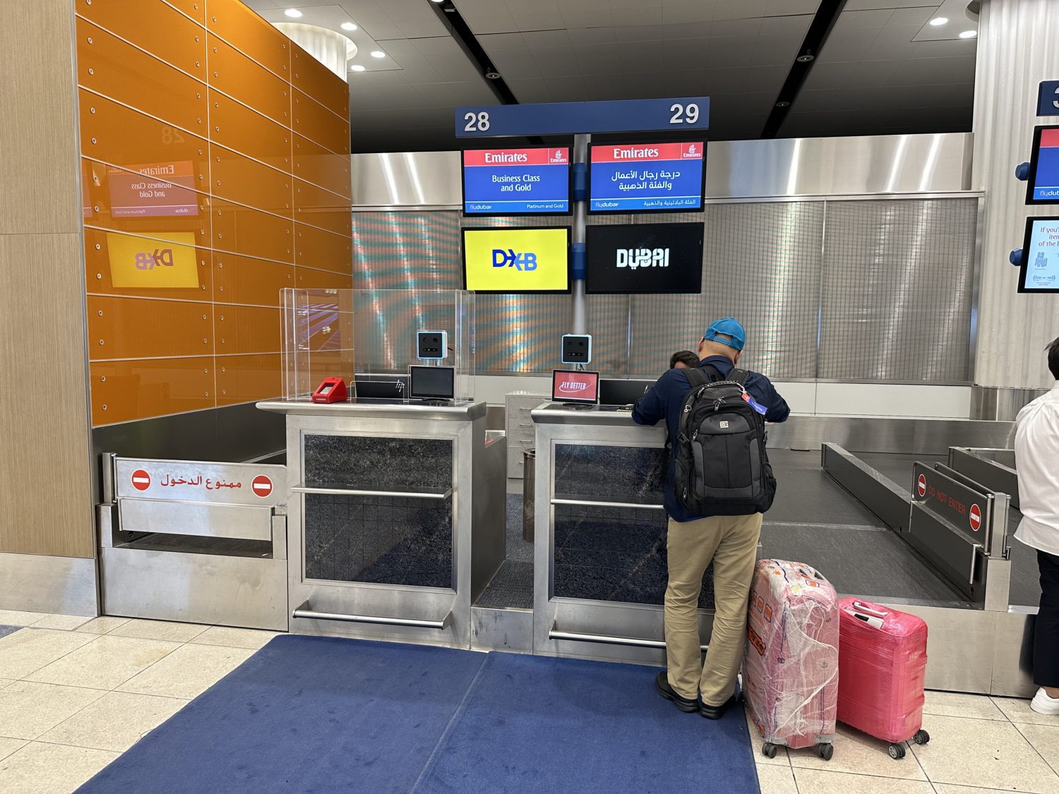 The Best Way to Score an Upgrade to Emirates First Class with Miles