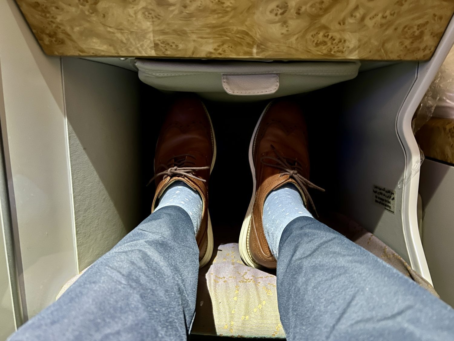 emirates business class footwell