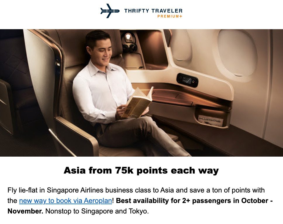 singapore business class deal