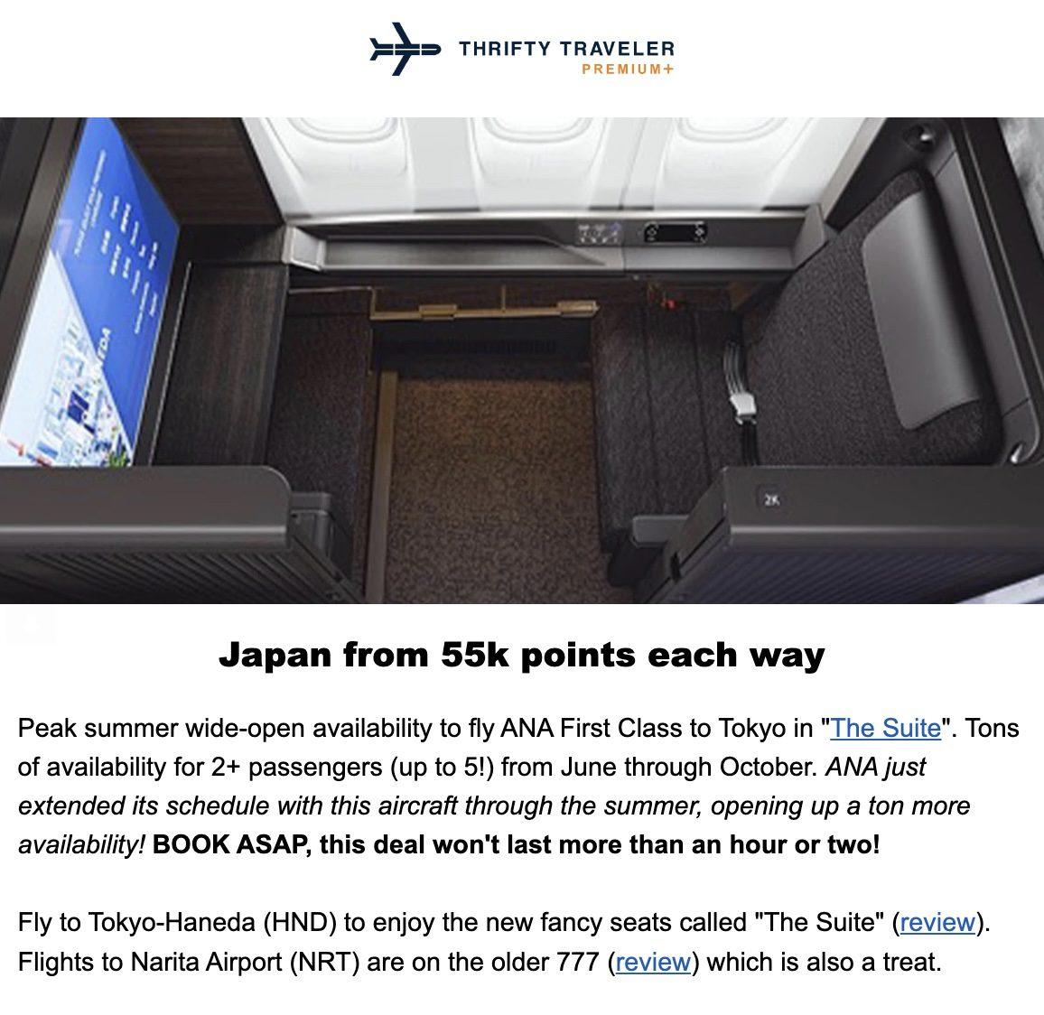 ANA First Class flight deal to Tokyo