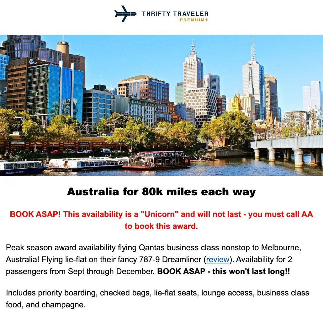 qantas business class alert