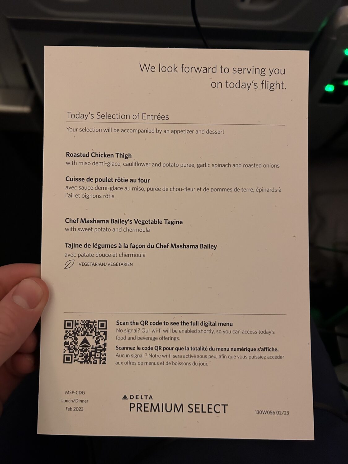 Delta Premium Select menu 1