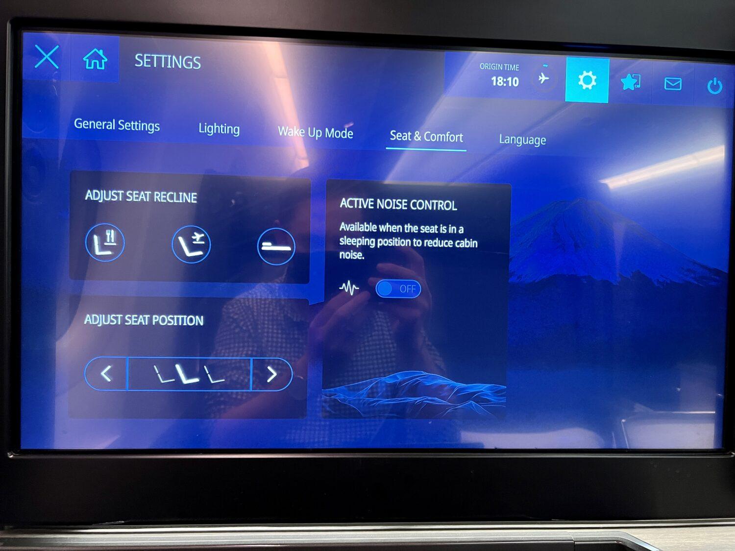 ana business class seat control